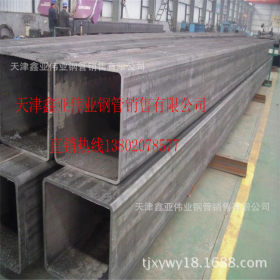 天津Q235B热镀锌矩形方管 镀锌焊管 定做Q195镀锌方管