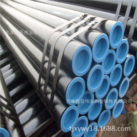 销售ASTM A106 GRB碳钢无缝钢管 20#无缝钢管