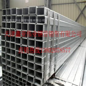 专业销售镀锌方管 Q345B镀锌矩形管 Q345B镀锌钢管价格