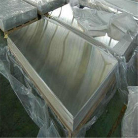 东莞不锈钢板厂批发各规格加工水槽不锈钢板 0.6*1219*C不锈钢板