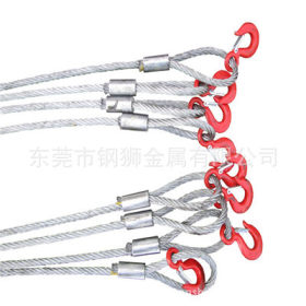 厂家直销304不锈钢钢丝绳 316L 耐腐蚀不锈钢丝绳 包胶钢丝绳线