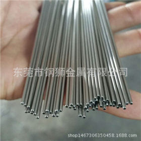304不锈钢毛细管 不锈钢精密管 不锈钢无缝钢管 316不锈钢管