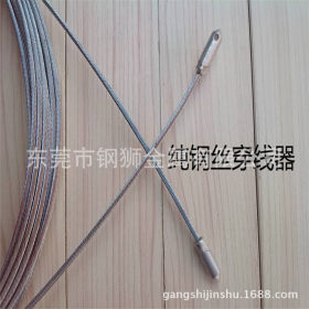 316不锈钢钢丝绳 304包胶钢丝绳 镀锌包胶钢丝绳 钢丝绳非标定做