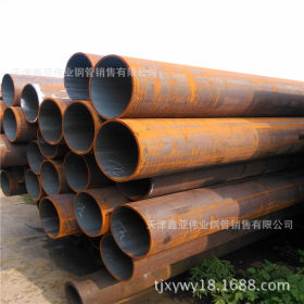 20#无缝钢管 GB6479-2013高压化肥设备用钢管
