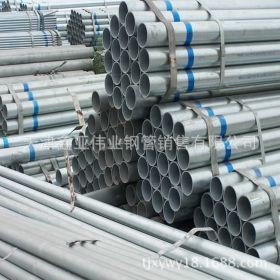 SC25镀锌钢管  供应天津友发Q215镀锌管 规格齐全 质量保证