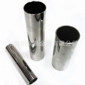 抛光不锈钢圆管80mm 不锈钢直缝管 304不锈钢毛细管 装饰用管