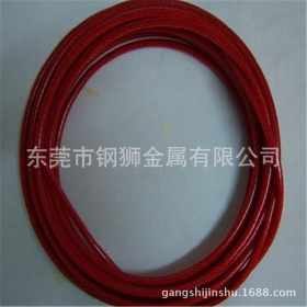 厂家直销304不锈钢钢丝绳 316L 耐腐蚀不锈钢丝绳 彩色包胶钢丝绳