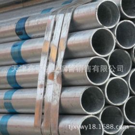 天津销售Q345镀锌钢管 Q345B无缝镀锌钢管 规格全 质量好