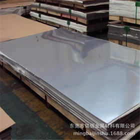 304白钢板 316不锈钢板 201 拉丝板 镜面不锈钢板 规格齐全可切割