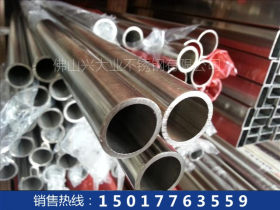 304不锈钢焊接管42*0.6,0.7,0.8,0.9,1.0,1.1,1.2,1.3,1.5,1.8