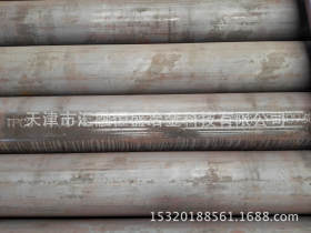 SS400无缝钢管 日标SS400流体钢管 大口径厚壁钢管现货销售