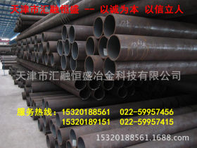 X42管线管 APL x52石油管线管 小口径X60无缝钢管现货 X42QS钢管