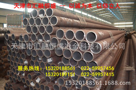 Q345D无缝钢管 GB6479-2013化肥管 Q345E小口径无缝管 20#化肥管
