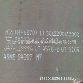 Q345R压力容器板 电厂专用GB713-2014锅炉容器板 12Cr1MoVR容器板