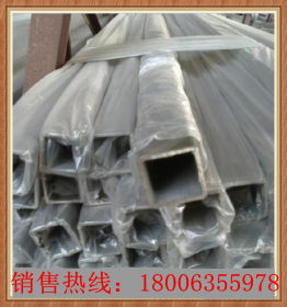 厂家专业生产 规格10*10 25*25可特质加工批发 不锈钢方管 304