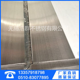 冷轧拉丝贴膜 含镍8个304不锈钢板 316L不锈钢卷板 保机械性能