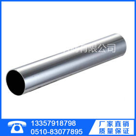 大量批发 304不锈钢焊管 装饰管 质优价廉 316L不锈钢装饰管 圆管