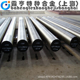 上海现货供应SUS434不锈钢棒材 SUS434铁素体不锈钢圆钢 冷拉光圆