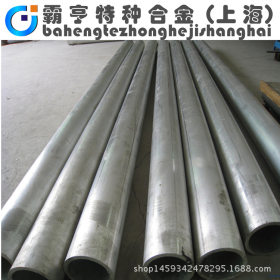 宝钢直销大量现货 321不锈钢管 321无缝不锈钢管 可定做 上海现货