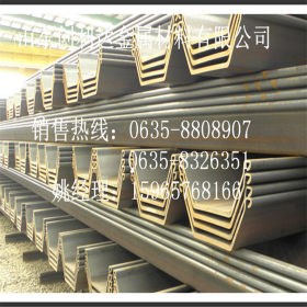 现货专供 40Cr国标钢板桩 40CrU型钢板桩 40Cr瑞马钢板桩