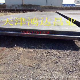 天津40MNB钢板销售加工厂家