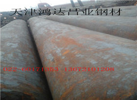 天津鸿达昌业专业销售Cr2圆钢保质保量