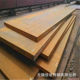 供应合金低温钢板q235d钢板q345c、q345d钢板q345e规格齐全可切割