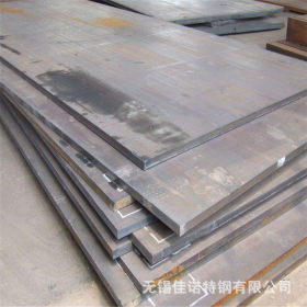 现货热轧碳素结构钢45号钢规格齐全45#钢板保材质性能可切割零售