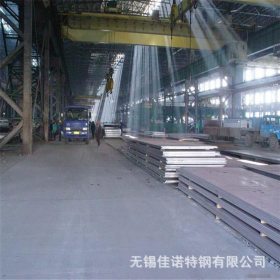 合金结构钢15锰钢板规格齐全现货可切割保材质性能15mn钢板
