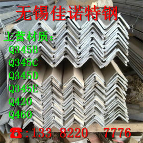 Q345C角钢规格齐全保材质性能，支持验货低合金耐低温q345c角钢