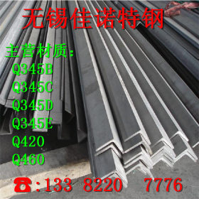 Q345E角钢规格齐全保材质性能，支持验货低合金耐低温q345e角钢