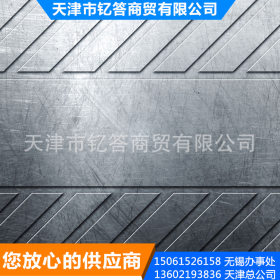 长期批发 不锈钢板310s定做 工业不锈钢板 质量保障