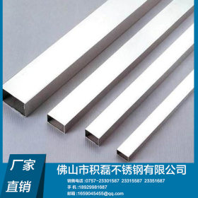 【厂家直销】 304不锈钢焊管 316L不锈钢装饰管 拉丝不锈钢管