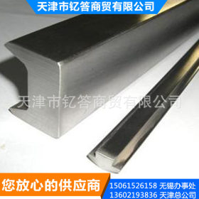 专业销售 天津304不锈钢槽钢 304不锈钢角槽钢 品质保证