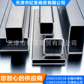 生产供应 环保不锈钢管 304不锈钢管定制 质优价廉