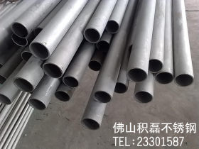 304不锈钢工业管流体输送管/114*3 316L耐腐蚀不锈钢工业管133*4