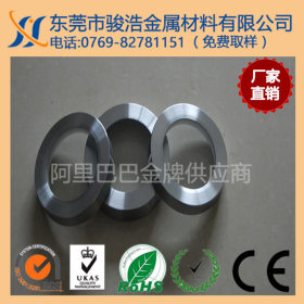 镀镍不锈铁 430 0.1 0.2 0.3 0.4 0.5 0.6-2.0mm 现货薄利多销