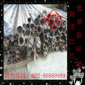 304薄壁不锈钢管 316L不锈钢无缝管 厚壁管 薄壁工业焊管 装饰管