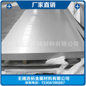 长期生产 优质310s耐热不锈钢板 耐高温不锈钢板 310s不锈钢板2.0