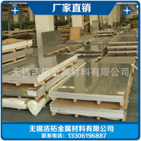 长期生产 优质深度冲压冷板 镀钛不锈钢板 冷轧板现货