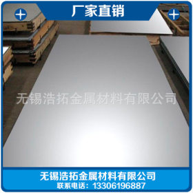 专业批发 优质精包装冷轧板 太钢产321不锈钢板 不锈钢板310s