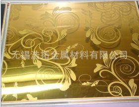 专业定制不锈钢彩色花纹 201 304 橱柜 电梯 高档装饰用不锈钢板