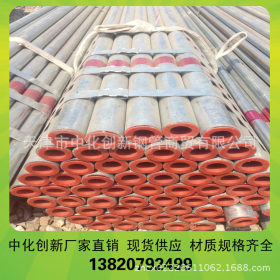 DN外径热镀锌钢管 泸州20#厚壁热镀锌管厂家 生产加工涂塑钢管