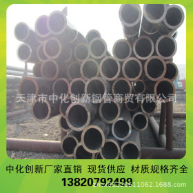 15crmo钢管现货规格 15crmoG合金高压钢管电厂专用高合金