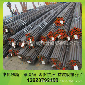 通辽Q345E高压化肥钢管 专业Q345C无缝钢管 零售L245M高频焊管