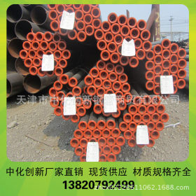 通辽Q345E高压化肥钢管 专业Q345C无缝钢管 零售L245M高频焊管
