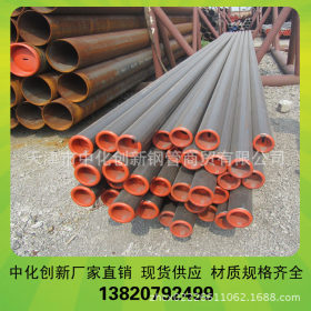 大口径L360直缝焊管 Q345QD高强度钢管价格 生产L360NB无缝管