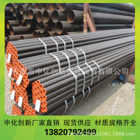 高标准ASMEA53B美标钢管 产品规格Q345B化肥管 L390高频焊管