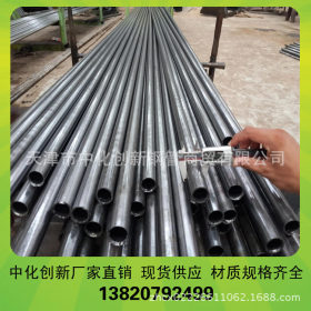 古都西安35#精密钢管厂家 gcr15轴承钢管加工价格 40cr光钢管