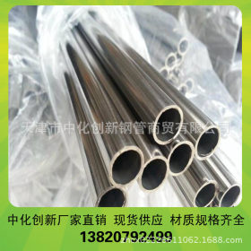 南京专业Q345B精密光亮无缝钢管生产厂家 大口径精轧精密管现货